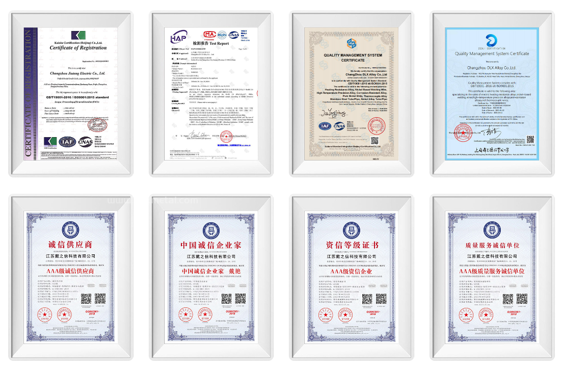 Certificates first1 sheet