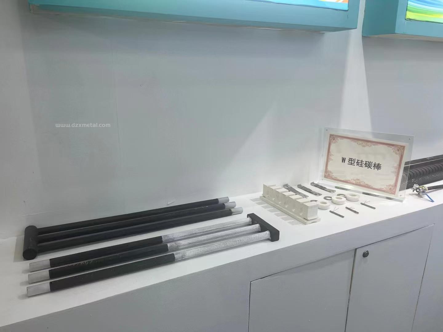 Common Uses of Silicon Carbon Rods and Renewable Energy Development first1 sheet